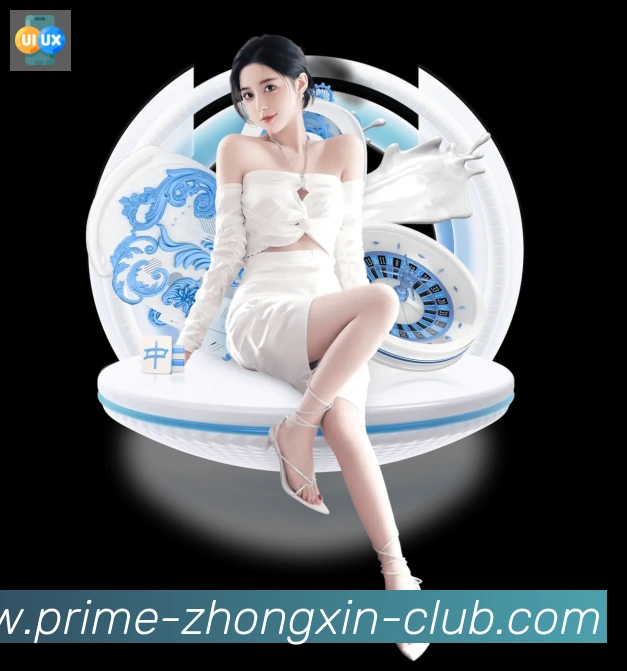 众鑫彩票官网品牌故事